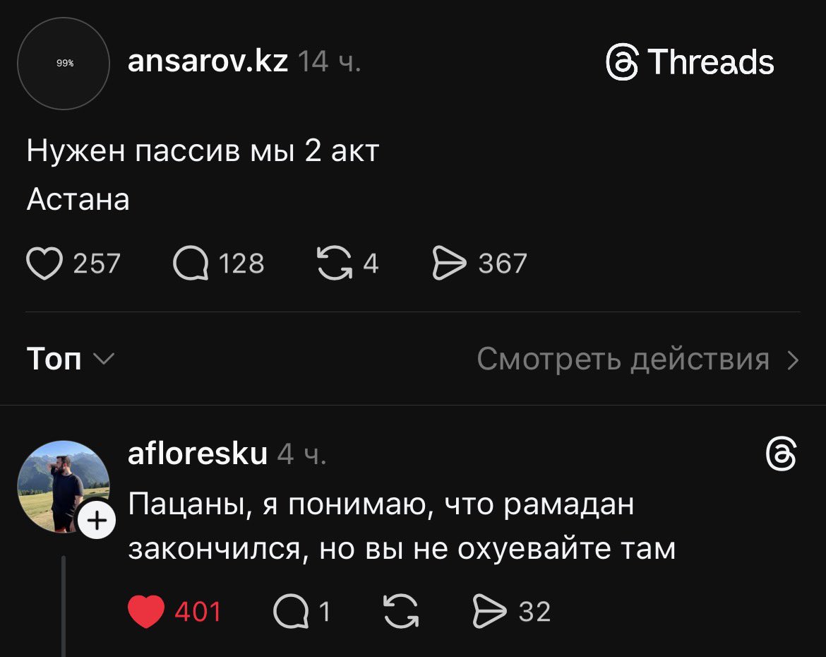 AldiYARGH tweet media