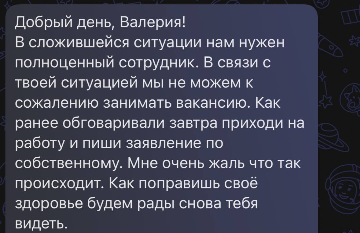 та самая Русалка tweet media