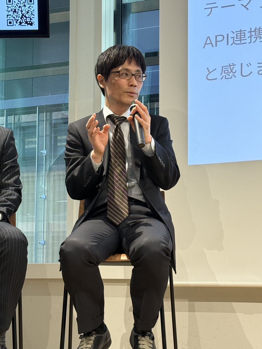 Authlete tweet media