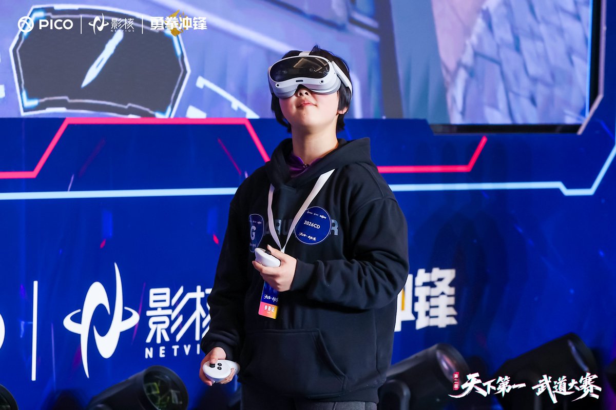 NetViosVR tweet media