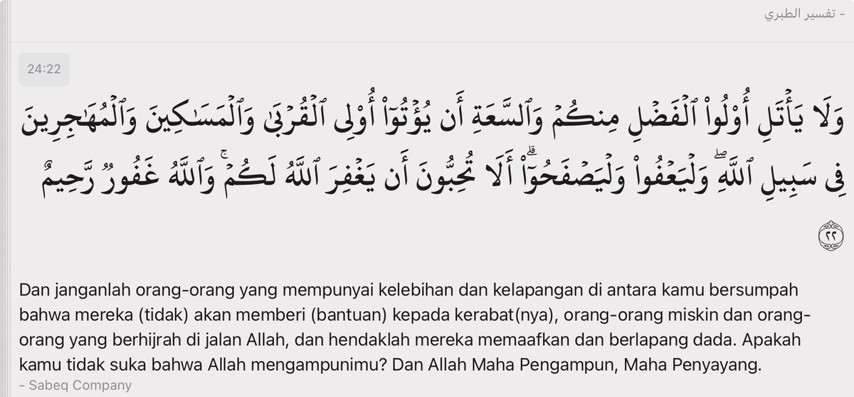 Idah 🍃 tweet media