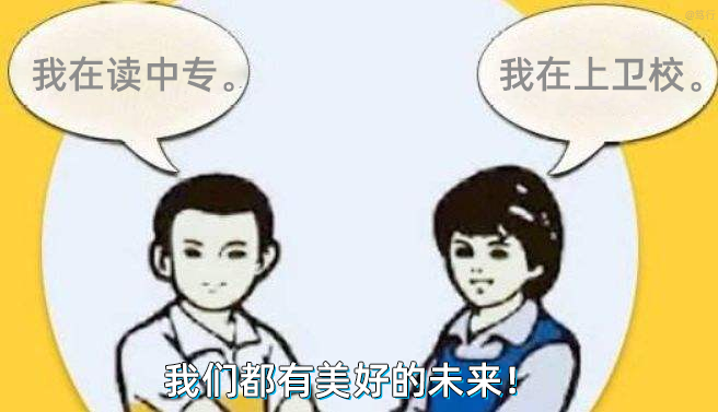 士莎比亚 tweet media