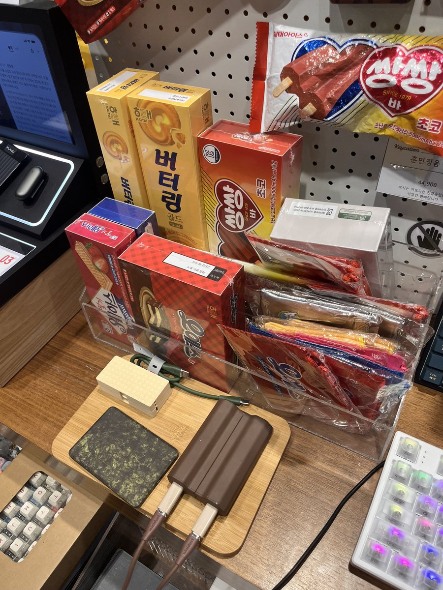 🧡미뇽뇽🧡 tweet media