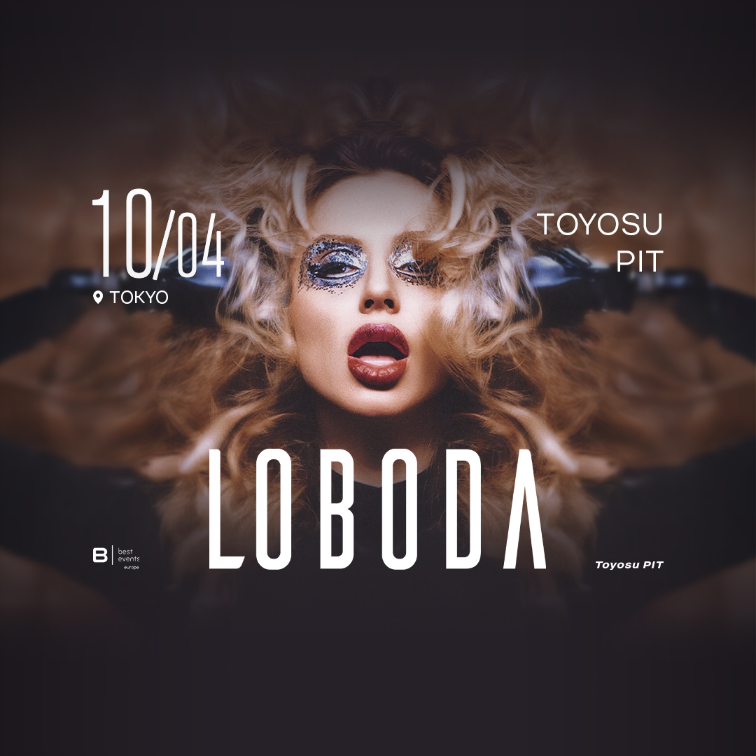 ADN STATE tweet media