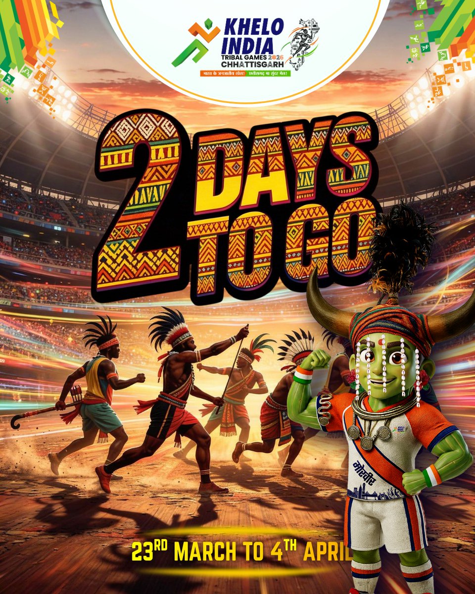 Khelo India tweet media