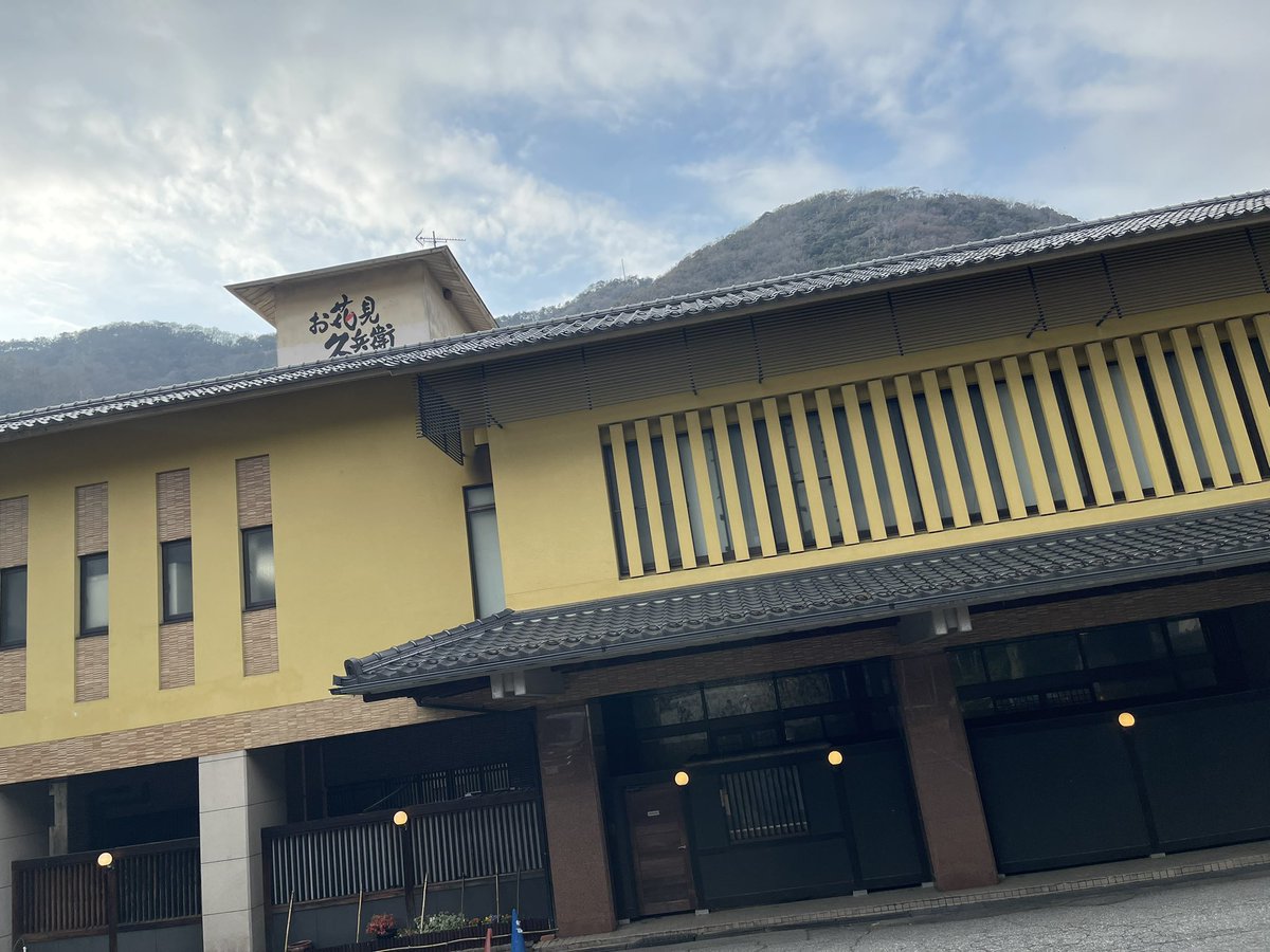 ssvmy's tweet photo. 久しぶりの浮上笑
お花見久兵衛来た笑 https://t.co/Sd60Wnc3JC
