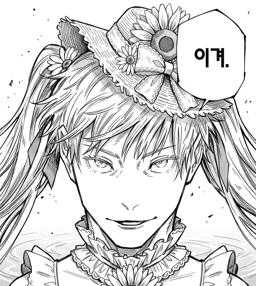 shira_jun tweet media