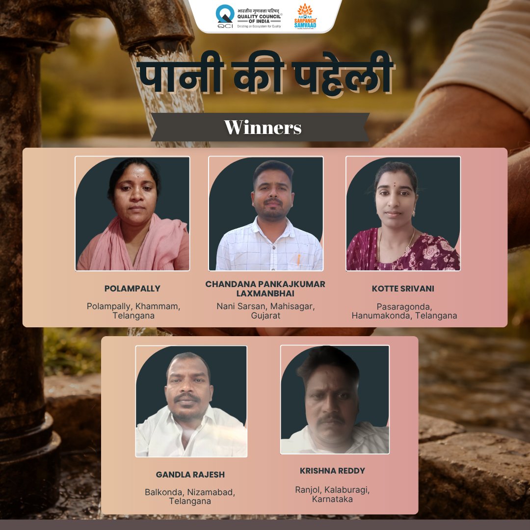 Sarpanch Samvaad tweet media