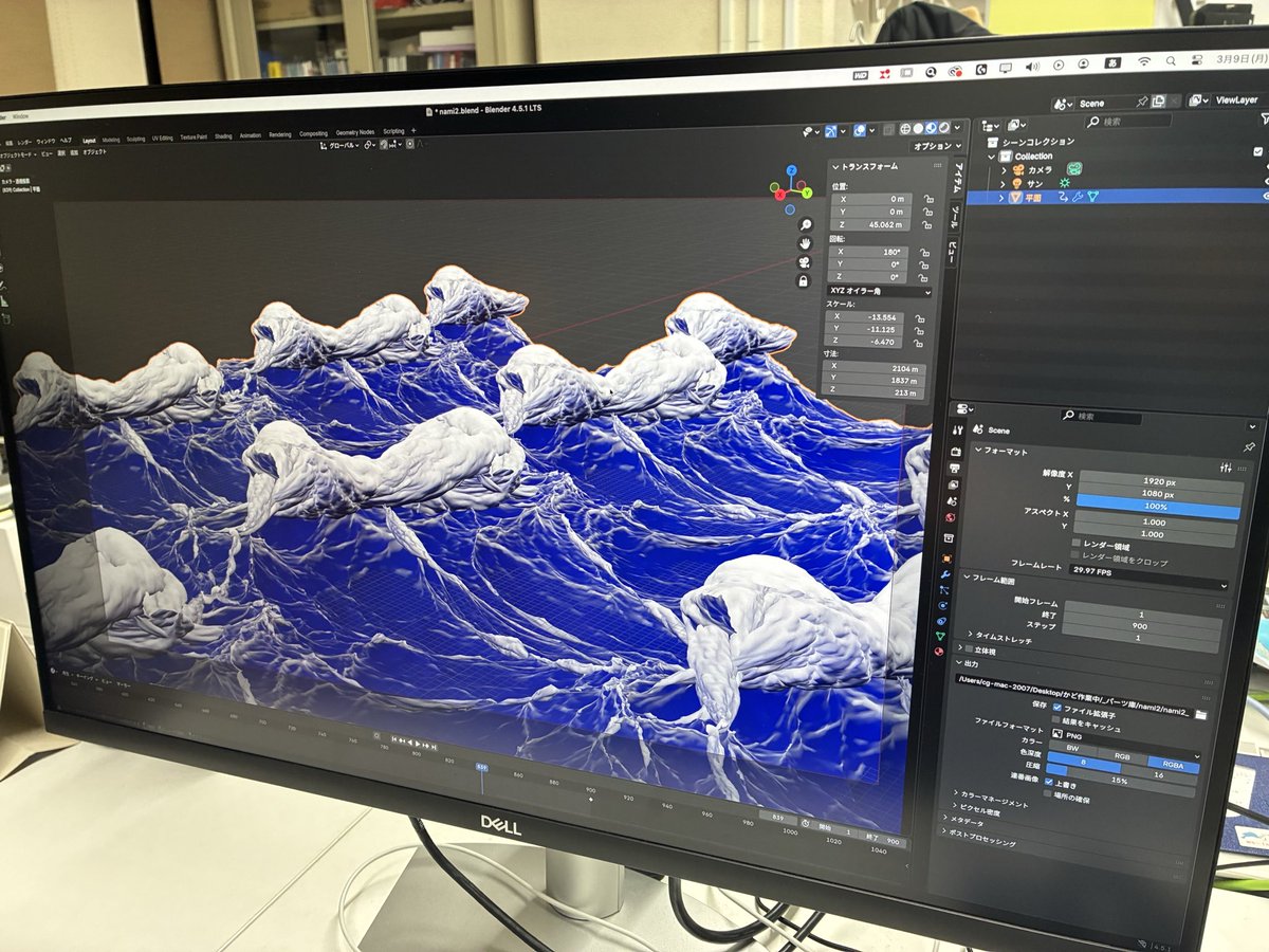 Totsu_lnfinity's tweet image. Blender使ってます🙌

色んなことが出来すぎて奥が深い…！

#Blender #CG #東通インフィニティー