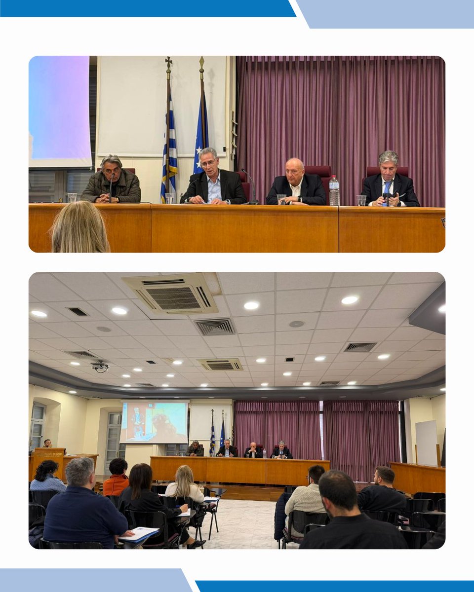 ΠΕΔΜΕΔΕ tweet media