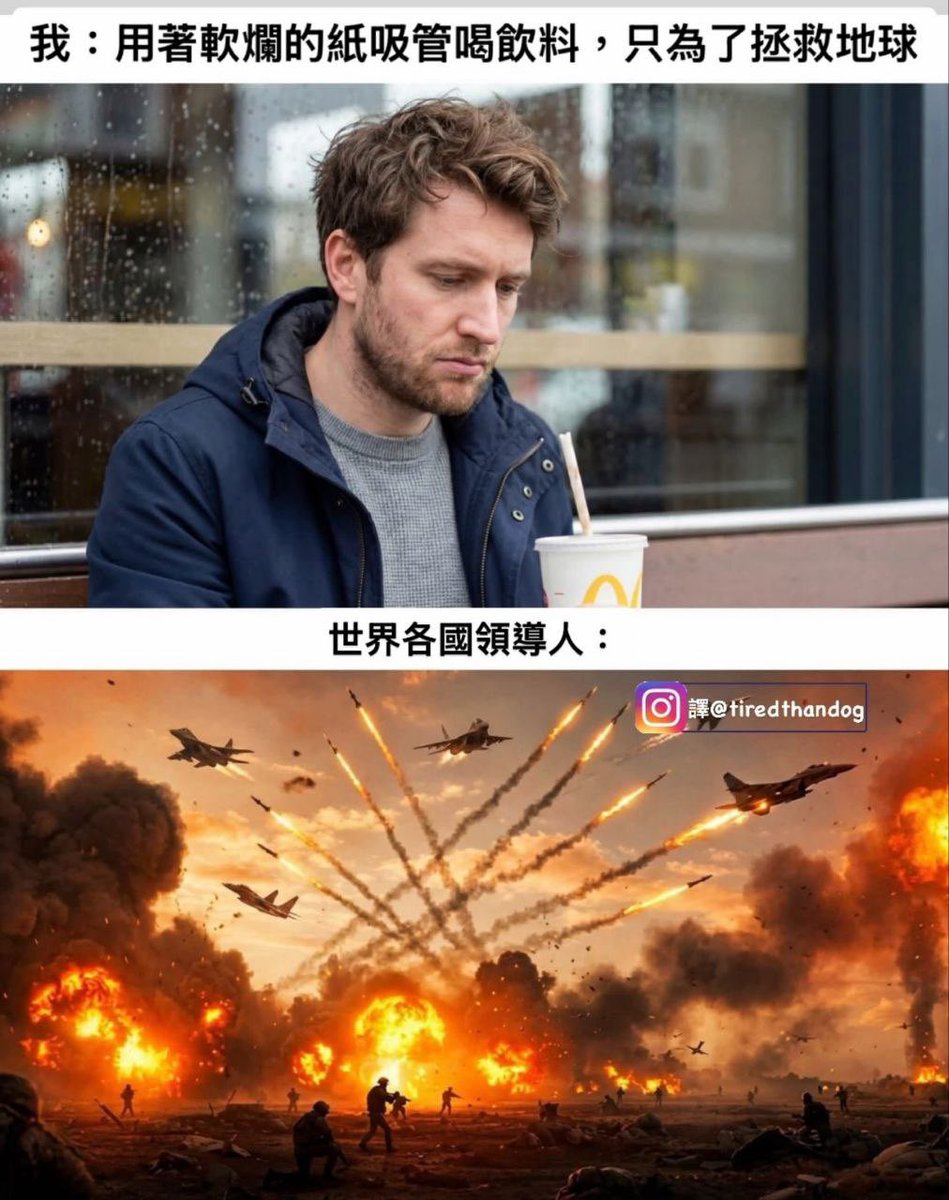 陈一发儿 tweet media