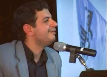 فاطمه منتظر المهدی tweet media