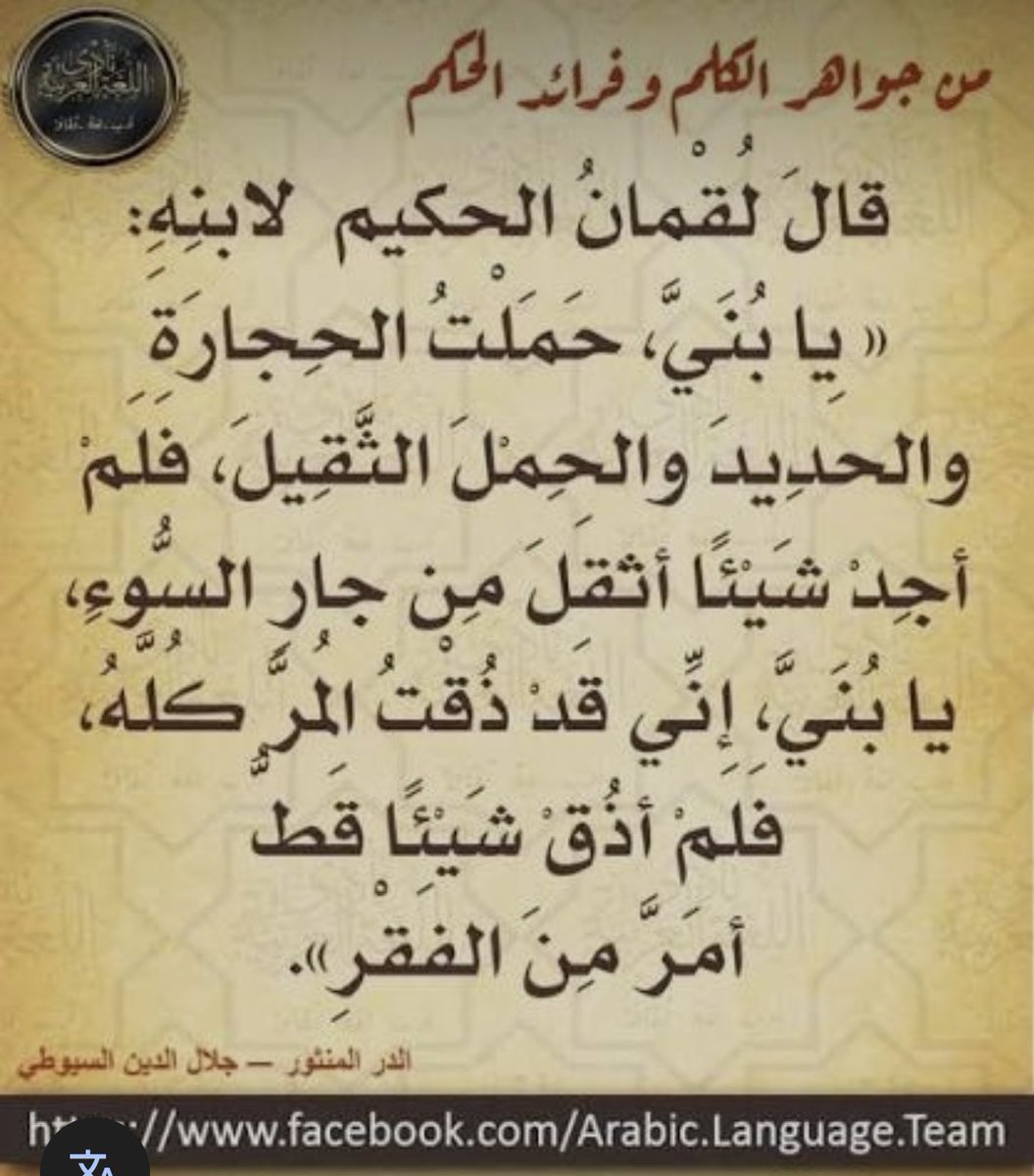 حامد الحريجي🇰🇼 tweet media