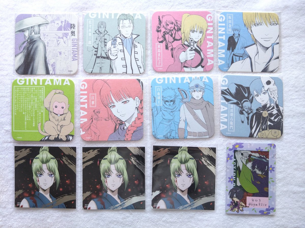 みひろ🌃 tweet media