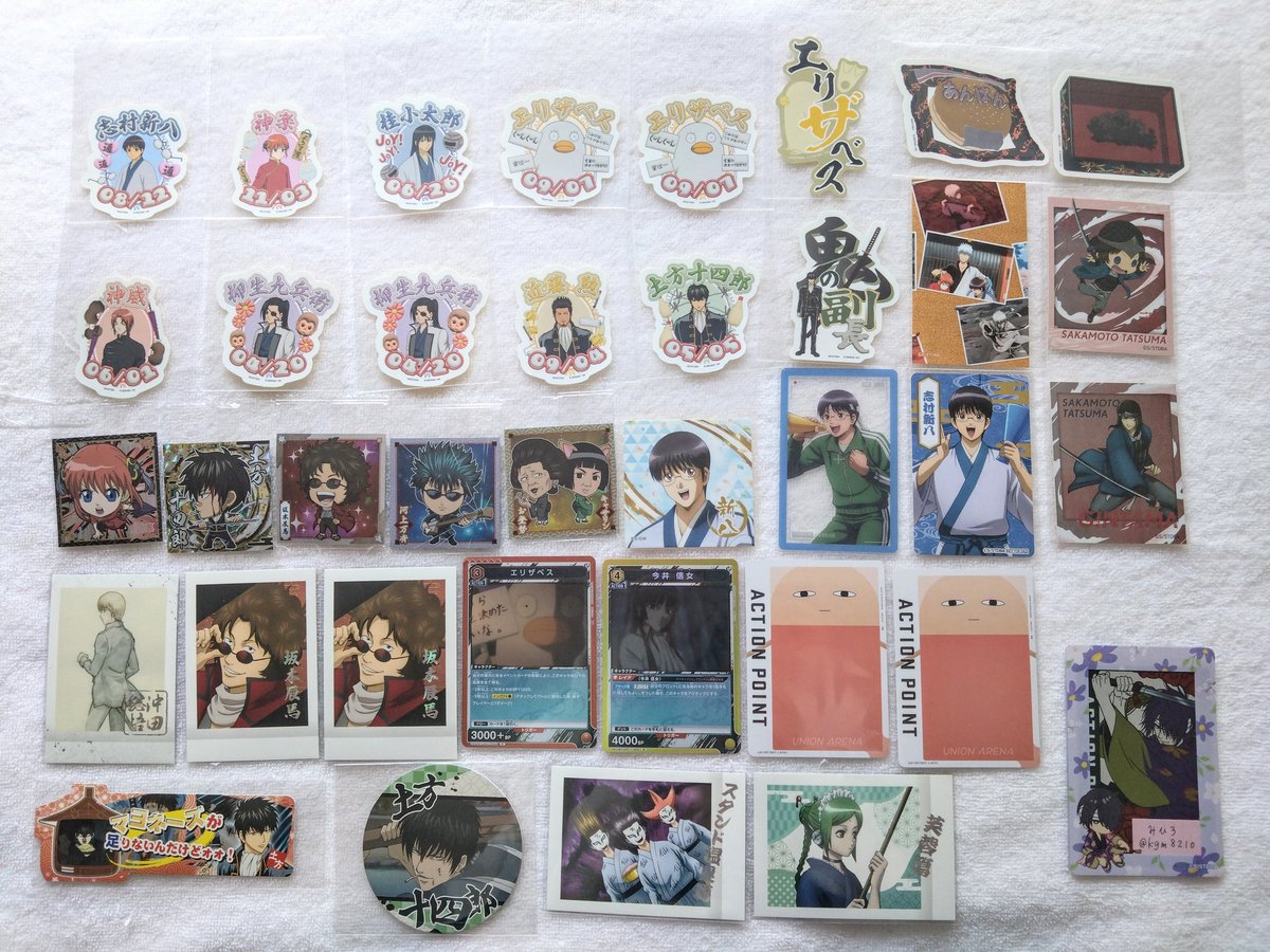 みひろ🌃 tweet media