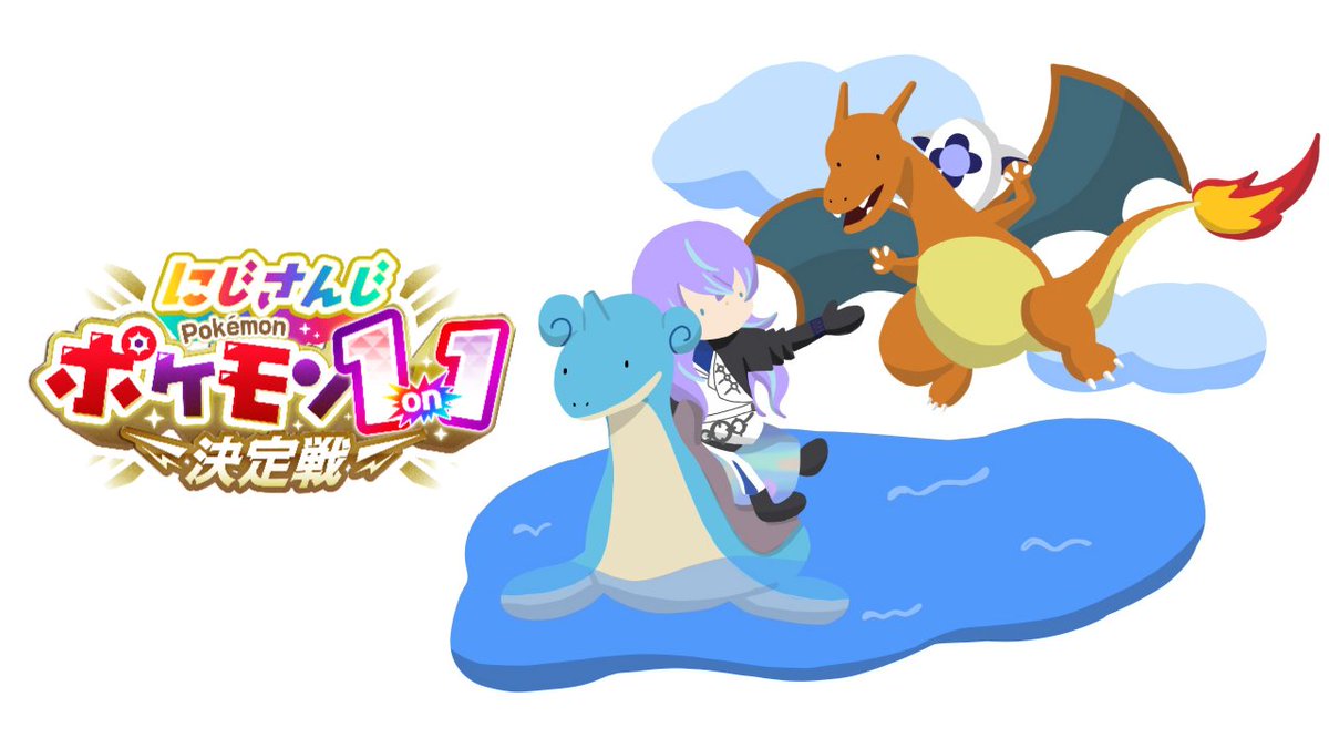 星導ショウ🐙🌟 tweet media