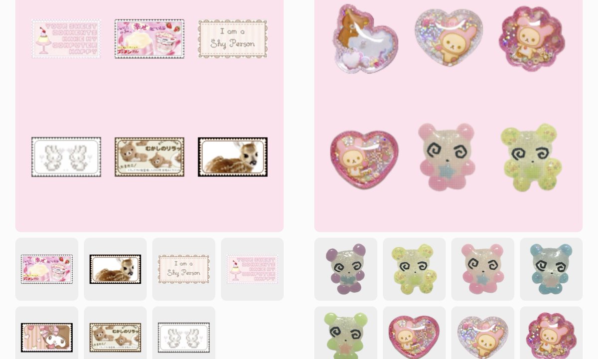 초록말 tweet media