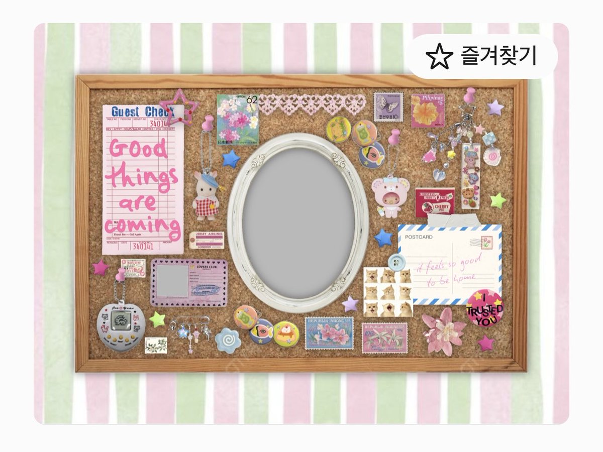 초록말 tweet media