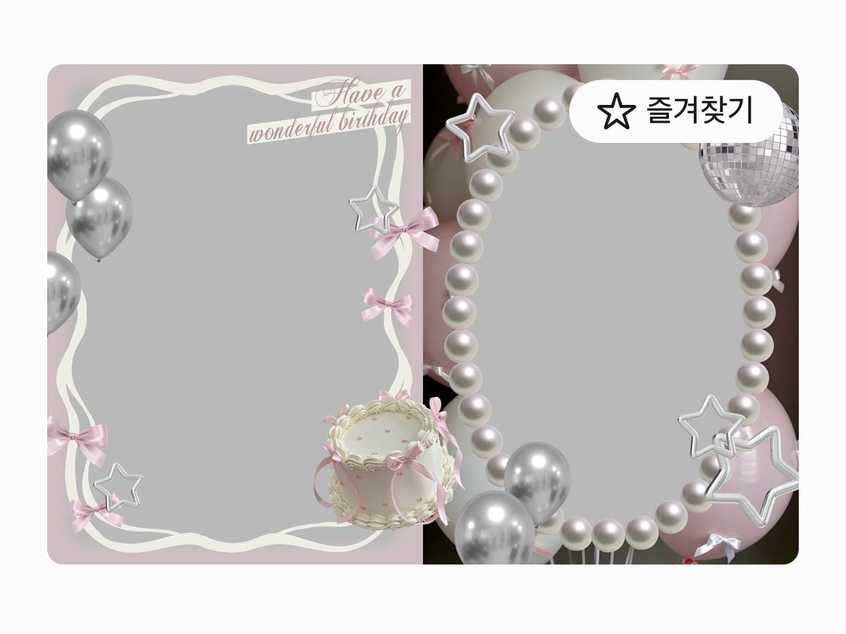 초록말 tweet media