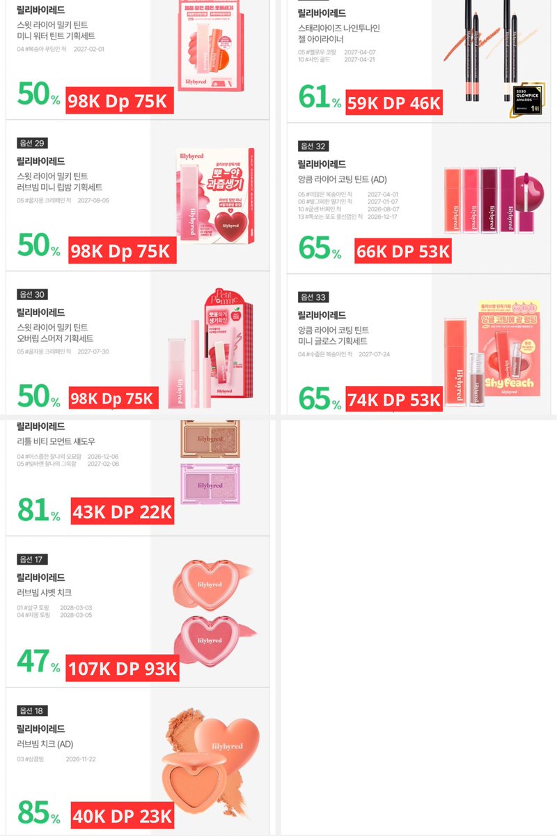 JASTIPBYNINE || PERSOD JASTIP HANDCARRY KOREA🇰🇷 tweet media