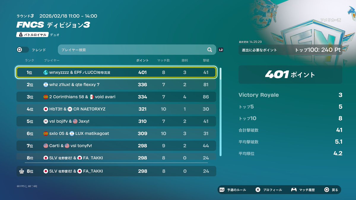 takki !! tweet media