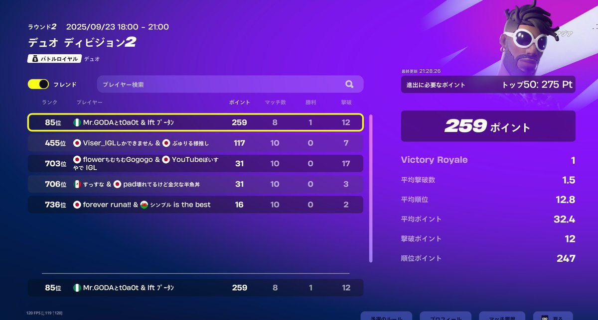 takki !! tweet media