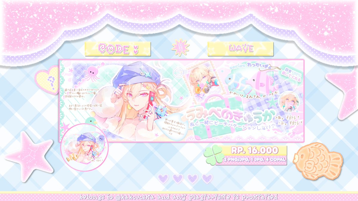 seira! OSPEKK📌 tweet media