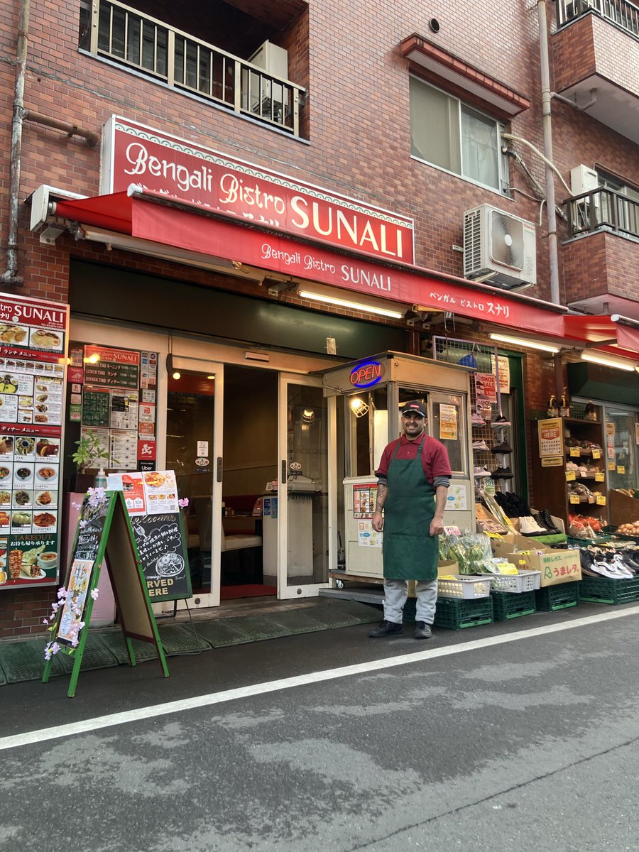 RahmaniaSunali's tweet photo. 清々しい春の風が心地よい季節となりましたね！
ここ大塚界隈の桜も少しずつ開花し始めました。🌸
当店では、店内飲食はもちろん、全品テイクアウトも承っております。お散歩がてらどうぞお気軽にご来店くださいませ♪

#ベンガル料理 #ビリヤニ #ケバブ #カレー #ハラル #スナリ #東京 #大塚 https://t.co/hjCtojglFw