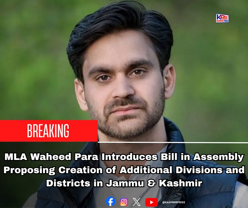 MLA <a href="/parawahid/">Waheed Ur Rehman Para</a> Introduces Bill in Assembly Proposing Creation of Additional Divisions and Districts in Jammu &amp; Kashmir

<a href="/jkpdp/">J&K PDP</a>