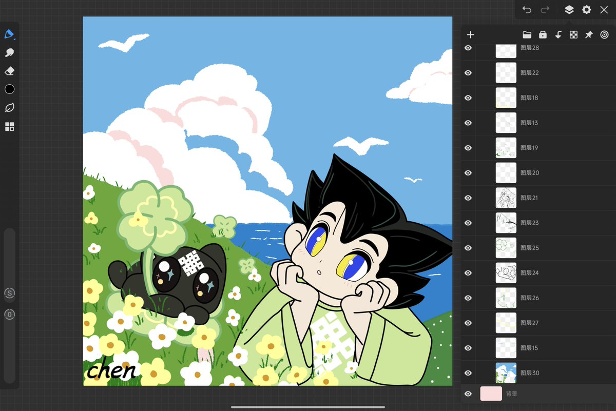 CHEN(❖,❖) tweet media