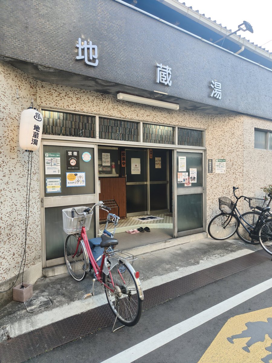 sa-ya@ナマステ tweet media