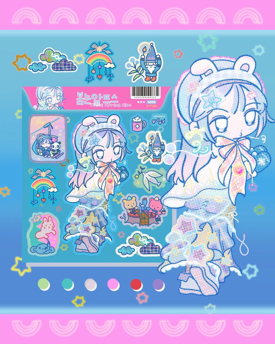 치리클럽🍒 Cheeryiclub tweet media