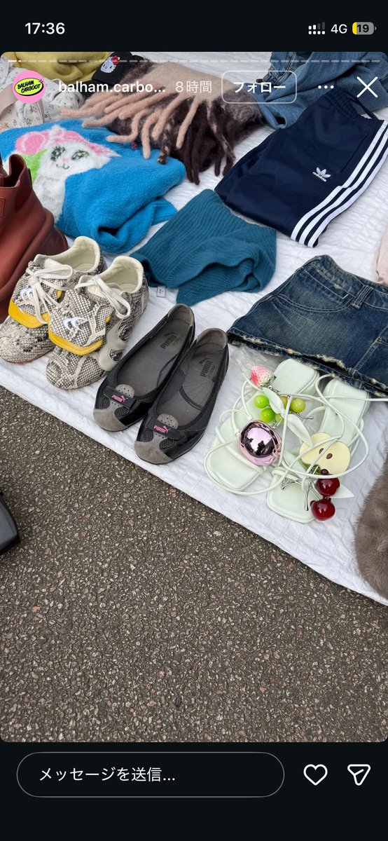 AYms2024's tweet photo. Carbootでいらない服と靴売って、可愛いカフェして引っ越ししてディナーの1日 https://t.co/FtcUYnkWYl