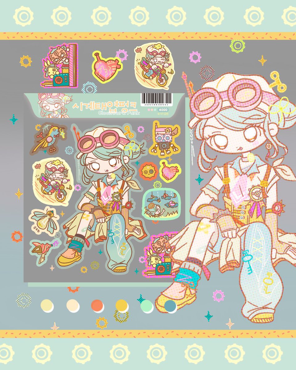 치리클럽🍒 Cheeryiclub tweet media