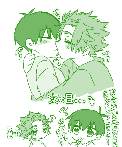 ✿真夜中✿ tweet media