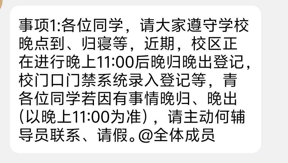 洛🐱今天饿了吗 tweet media