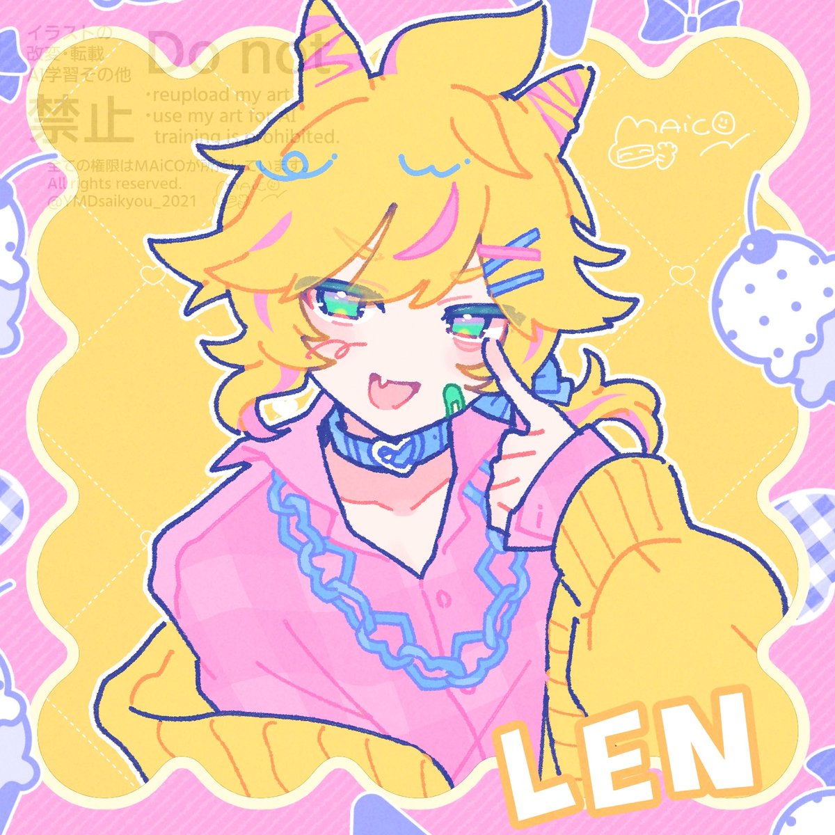 YMDsaikyou_2021's tweet photo. 🎀🍬🍭 #鏡音レン 🍨🤍🩷 https://t.co/JZTvrpcs4v
