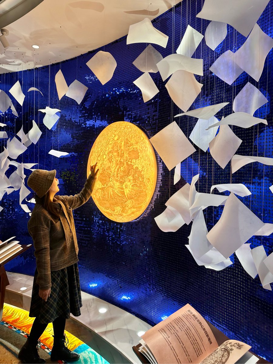 黃美葉 tweet media