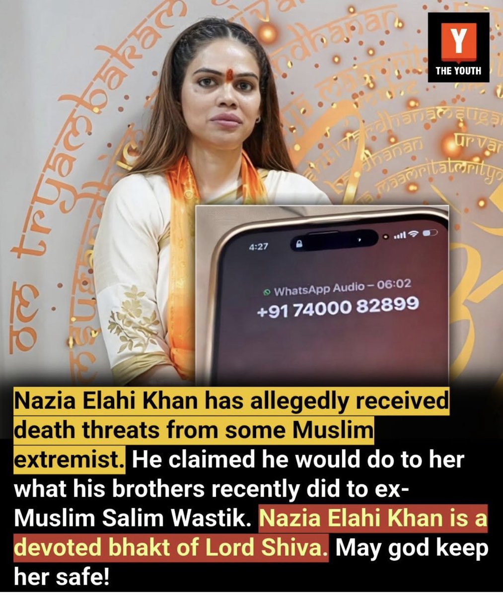 Nazia Elahi Khan (सनातनी) tweet media