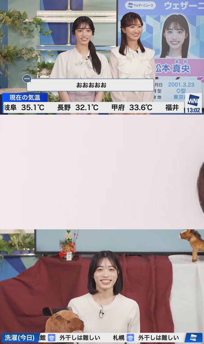 doggy eel（ドギーイール） tweet media