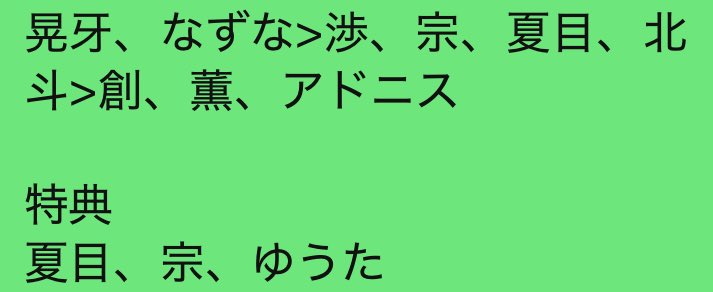 愚民@取引垢 tweet media