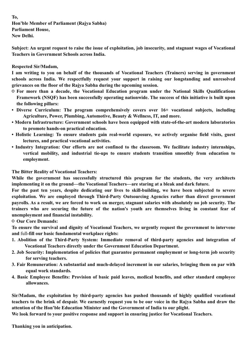 Gujarat Vocational Teachers Association tweet media