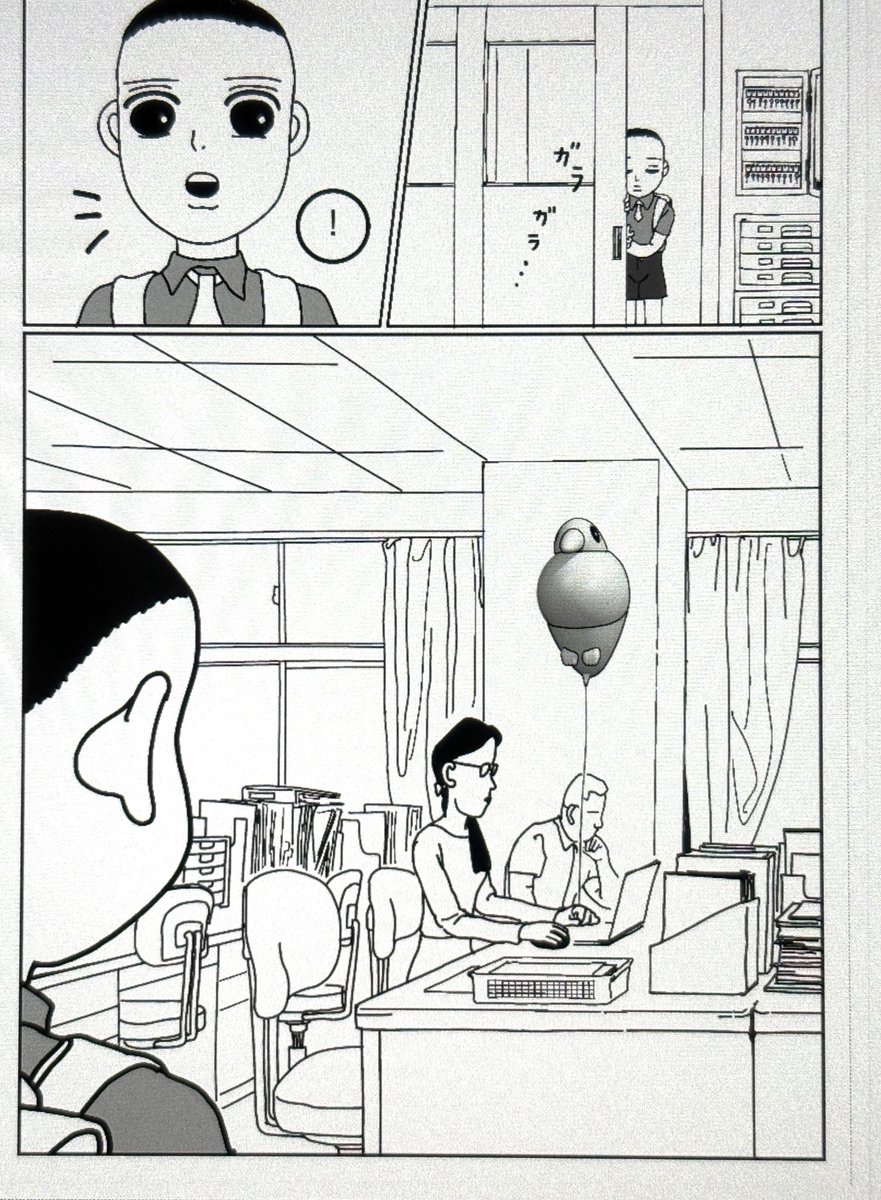 鳥の笛 tweet media