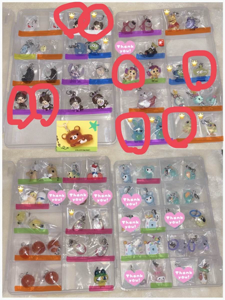 𝗿𝗶 tweet media