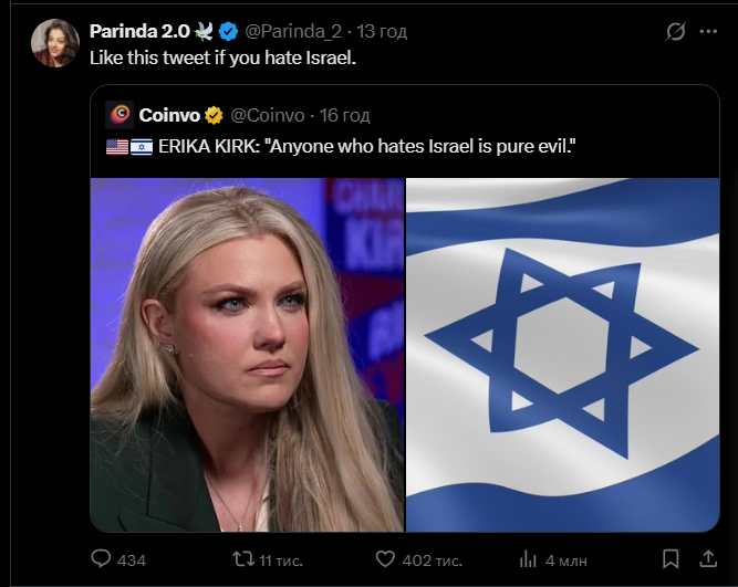 злата прага 🇺🇦 zlata ✨ tweet media