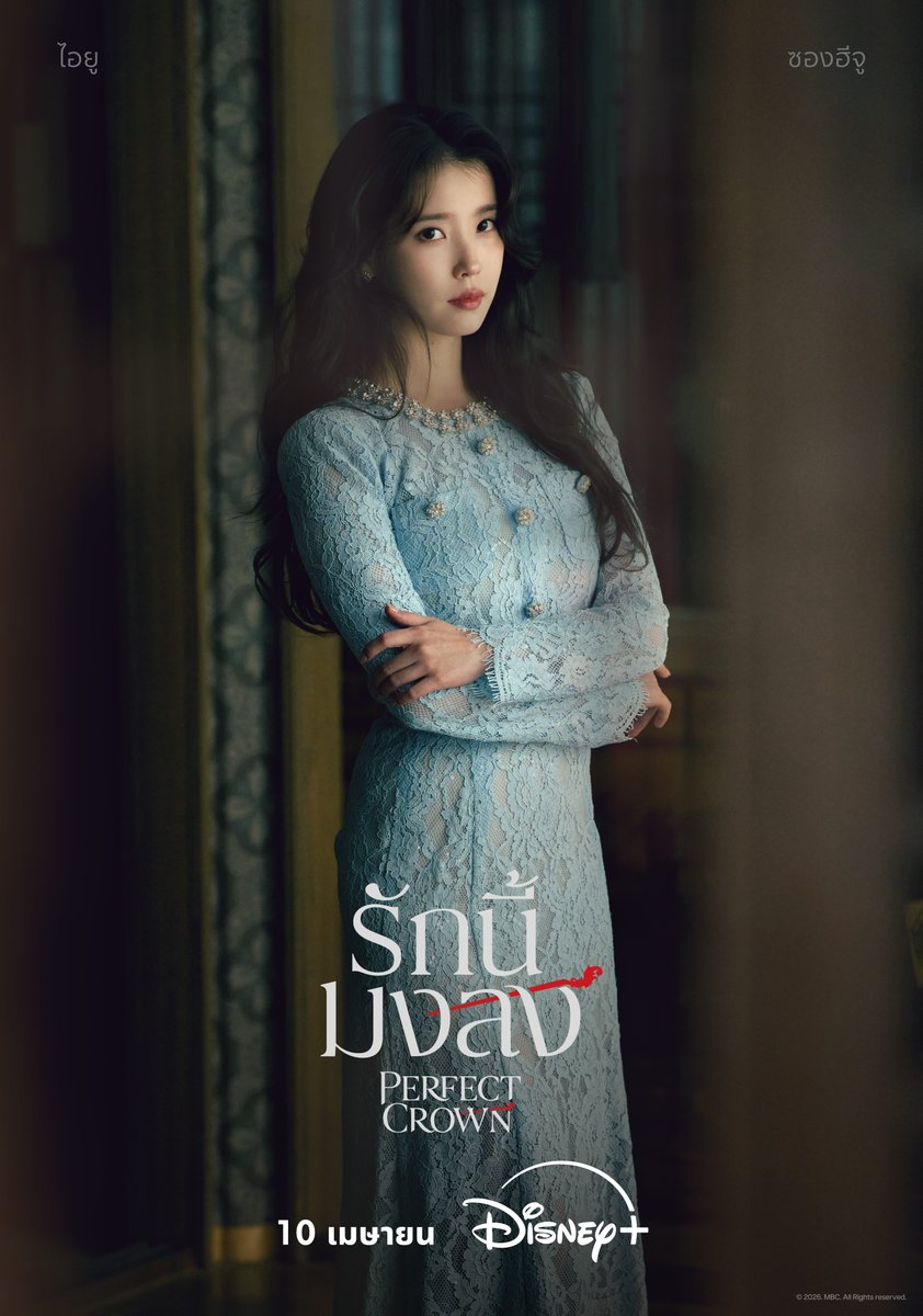 DisneyPlusTH tweet media