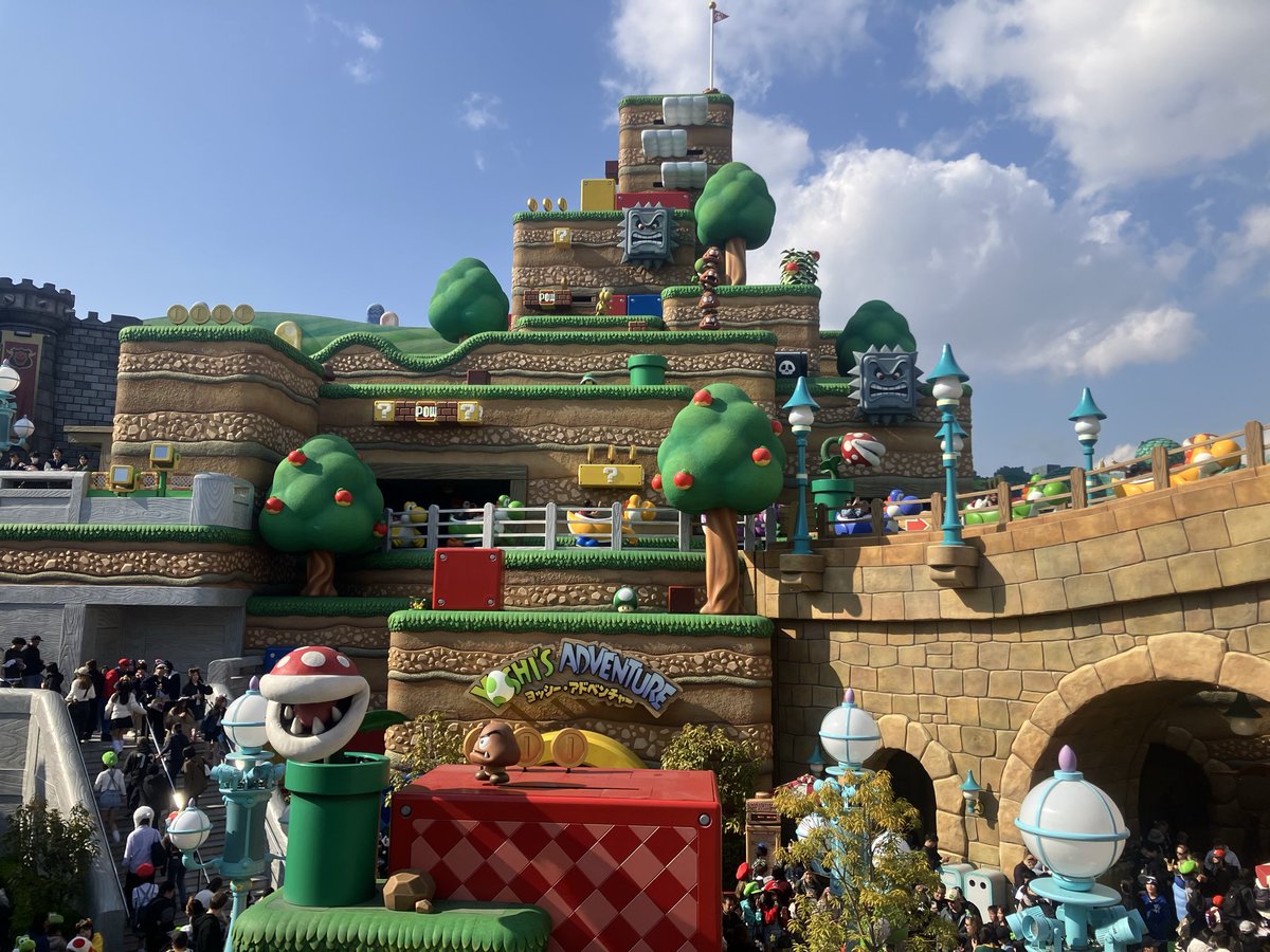 Finally took my kids to the Super 
Nintendo World at USJ. Not much of a gamer but have been introducing my kids to the old SNES classics lately. Honestly don’t know why I don’t own Nintendo stock already but I’m broke and cash poor af now until I get my next round of dividends