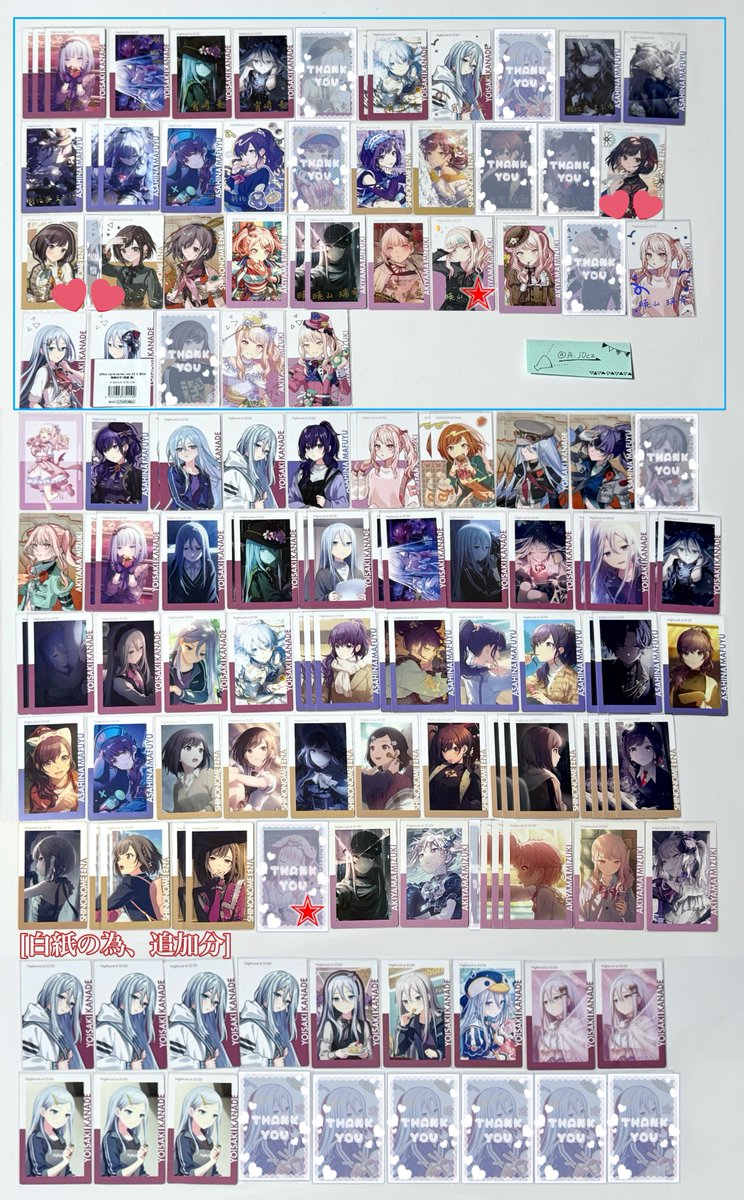 燈翠 @固ツイ tweet media