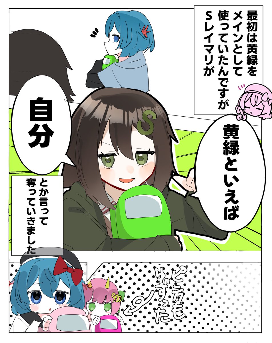 さちさん専用ʕ•̫͡•ʔ♬✧ さち (@tmdch_100ninhsi) / Posts / X