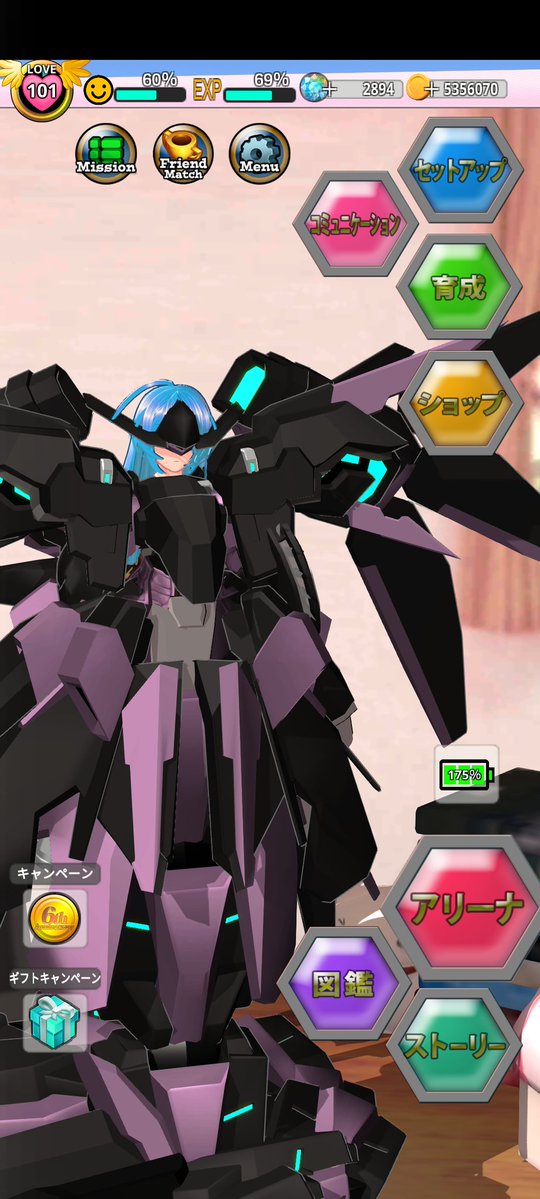 XO醤のライライ tweet media